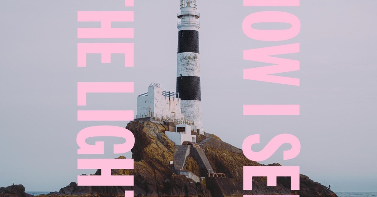 未使用品 アナログレコード LP　toe　NOW I SEE THE LIGHT toe / NOW I SEE THE LIGHT（Ltd Clear Pink LP） | to'morrow