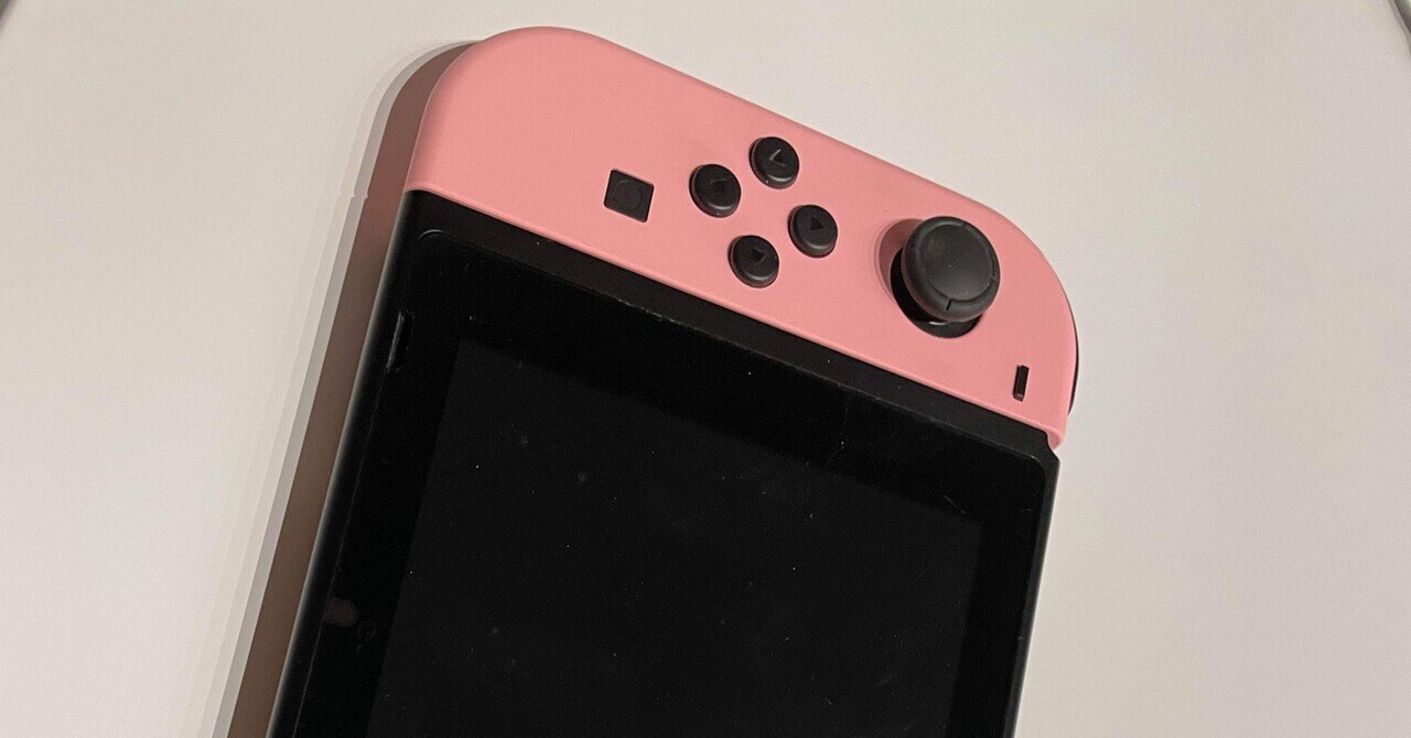 送料無料商品の通販 スイッチライトとケース・充電コード・Joy-Conとその充電器 Nintendo Switch