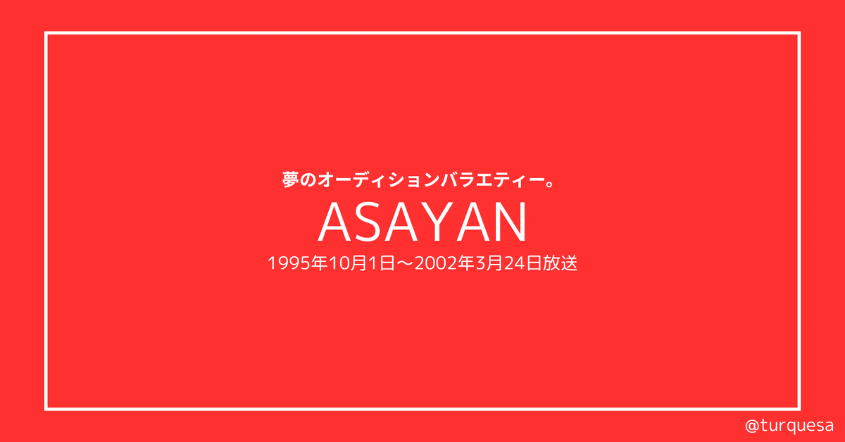 asayan.k様専用] asayan.k様専用] asayan様 専用 アンモナイト