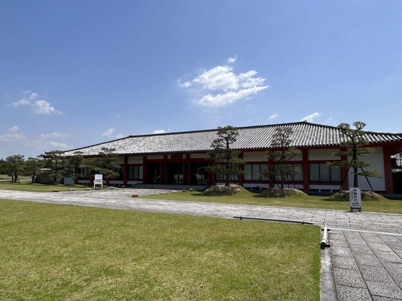 Amazon.co.jp: B54-082 NHK 古寺を訪ねて 法隆寺 中宮寺 薬師寺