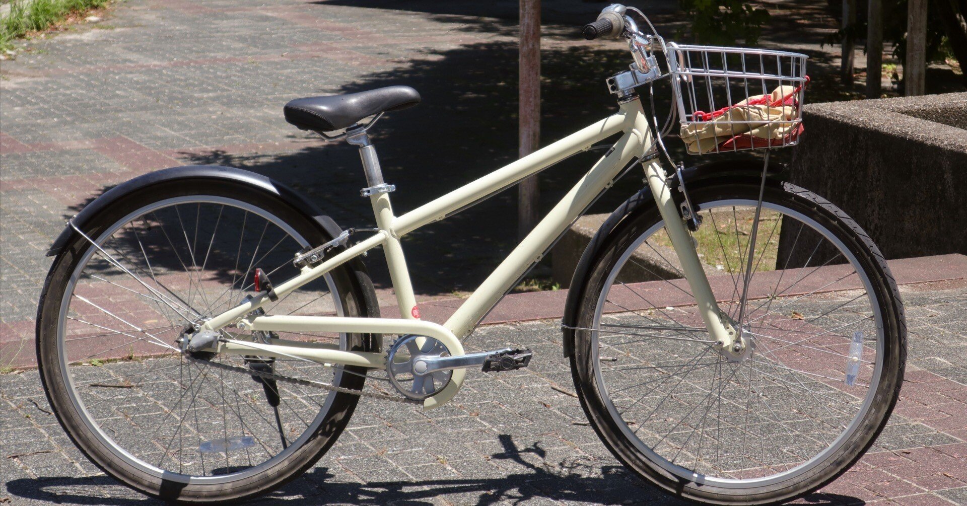 0a3124300ba73363dbc9c5c9bc69ed