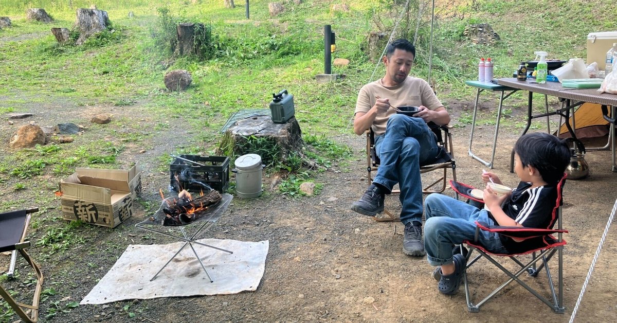 自分だけのバーベキュープロジェクトを作ろう現地ピックアップ