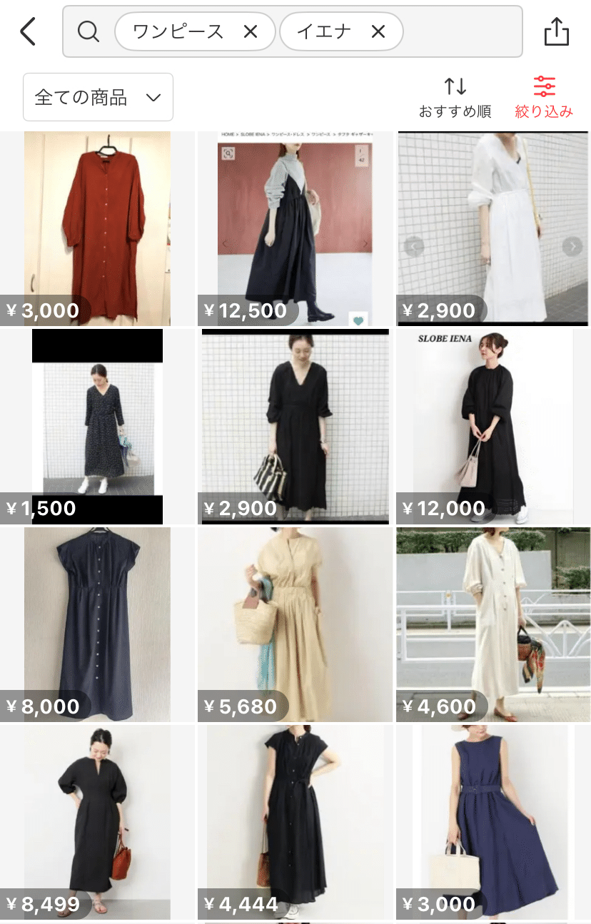 毎日少しずつ値下げ 新品未開封 メイメイ ポストカード付 PAPER PALETTE ポストカード マーメイド スノーホワイト 100枚/10枚