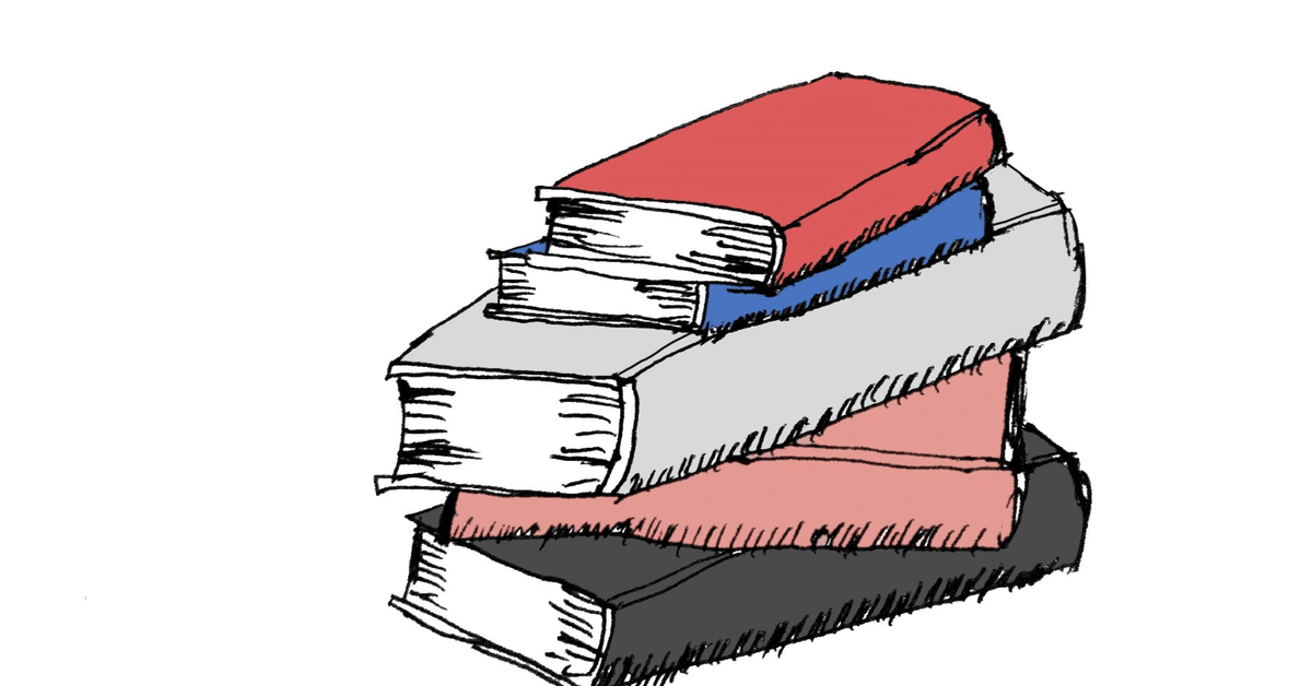 2024年6月発売予定の英語参考書｜ここからはじめる英語生活
