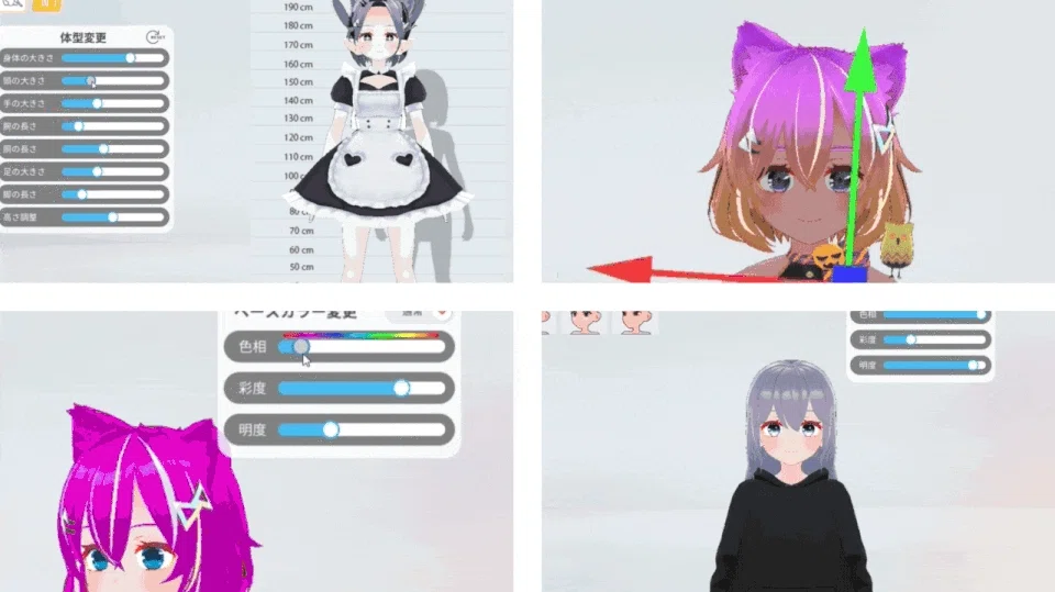 画像