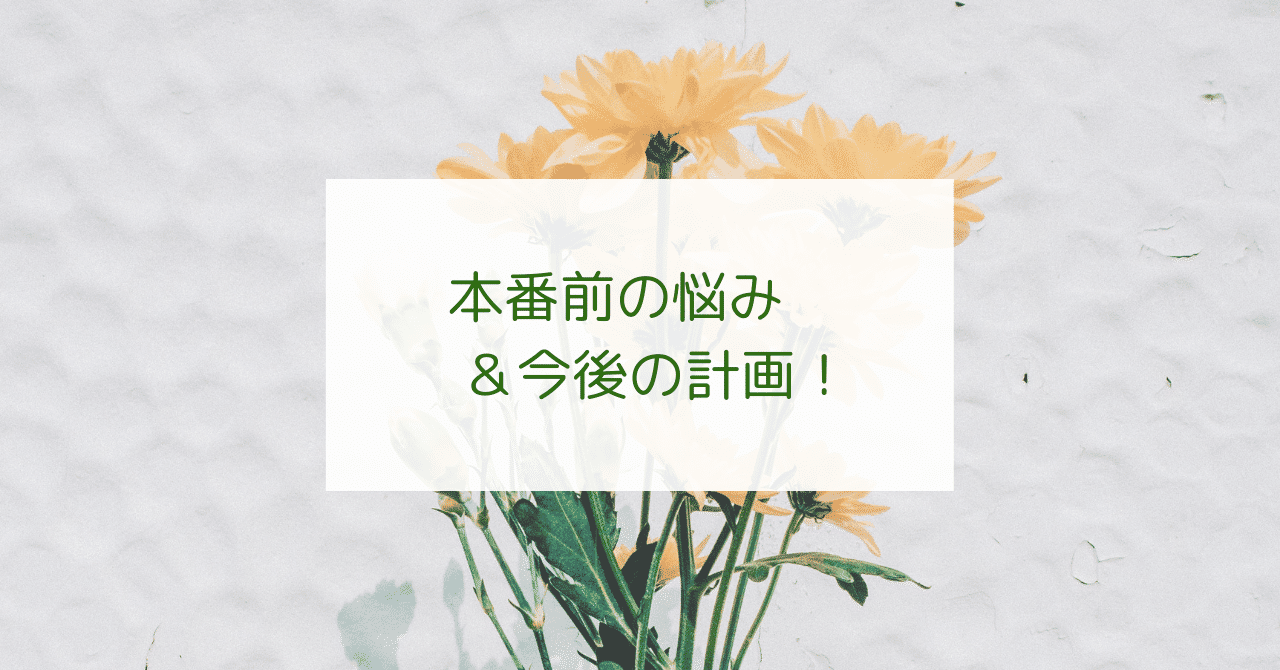 テキストプレースホルダのコピーのコピー__1_