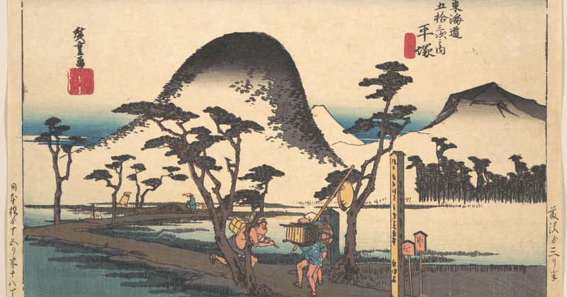 穴蛇を檀家に配る冬の川　夏目漱石の俳句をどう読むか106