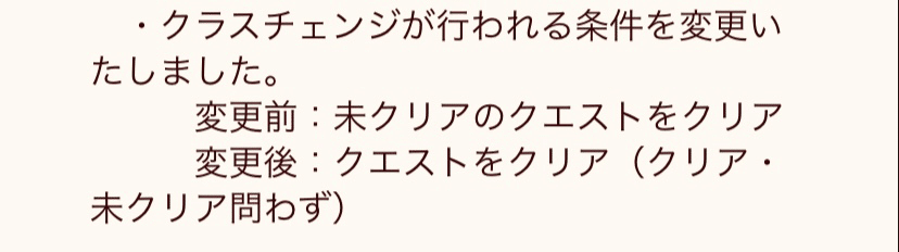 白猫コメントください 白猫プロジェクト』10周年お祝いメッセージ｜白猫プロジェクト