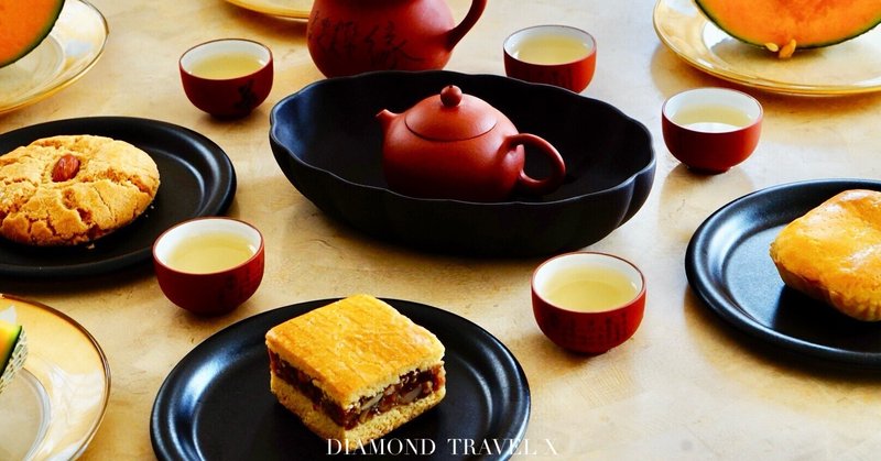 CHINA Vol.13 中国茶の文化から見えてくる中国の精神性と魂の安らぎ