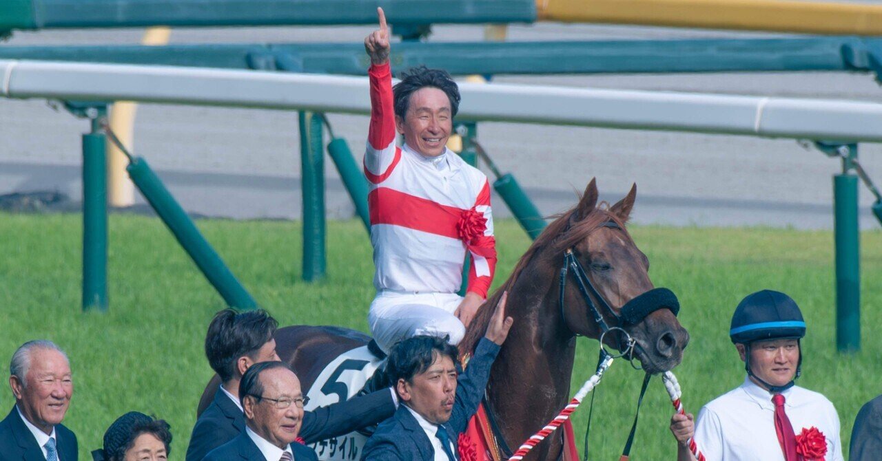 【良好品】 JRA さがしあて 第91回 日本ダービー 3色ボールペン 27本 筆記具