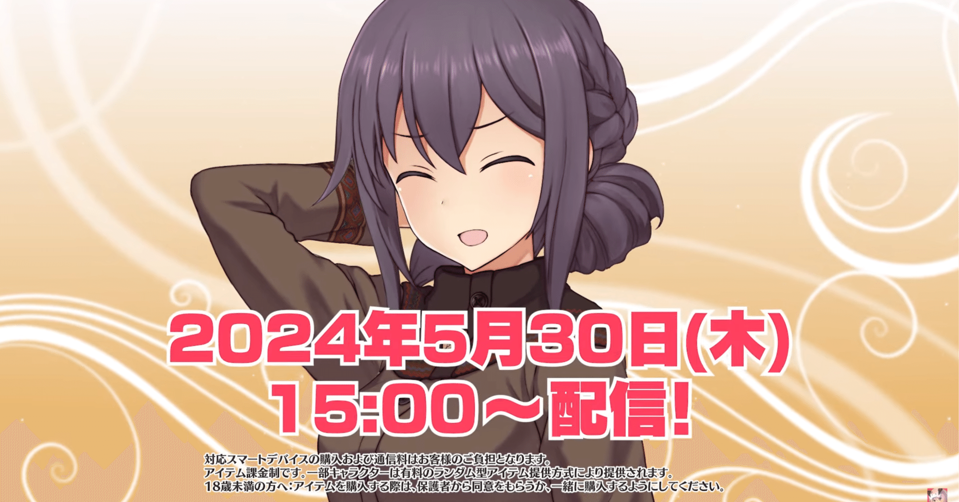 1512f270131a71f5f6b3a41e2b2895