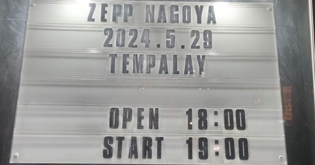 Tempalay (@tempalay) / X