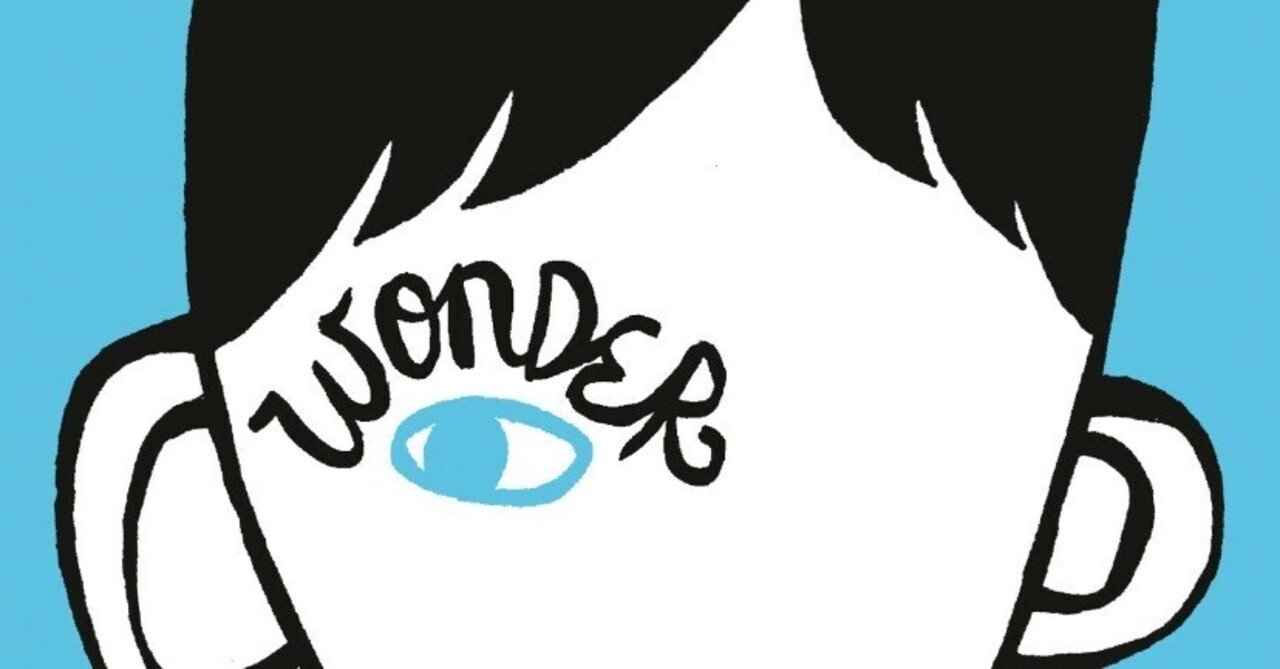 洋書多読】Wonder（再読）｜Ken Sugihara