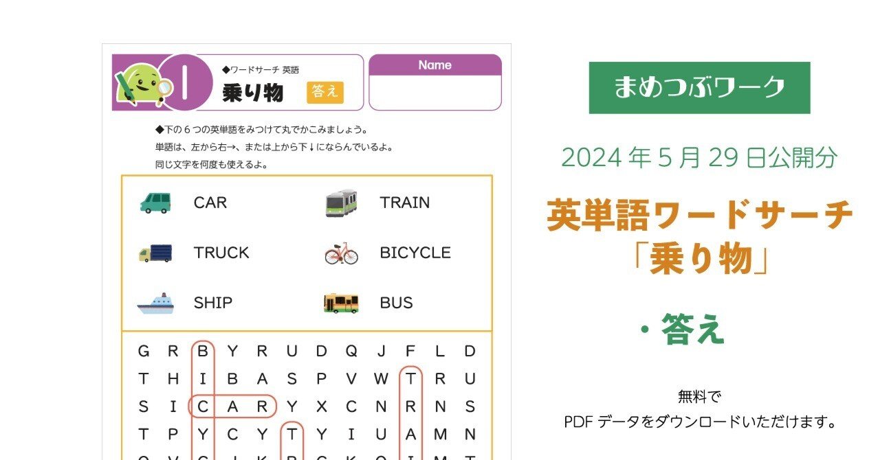 ネザーゴイフ 英語版 MH3 2枚、ゆうパケットMINI 7b5aacc97949fd5e6e5541e2b8793e