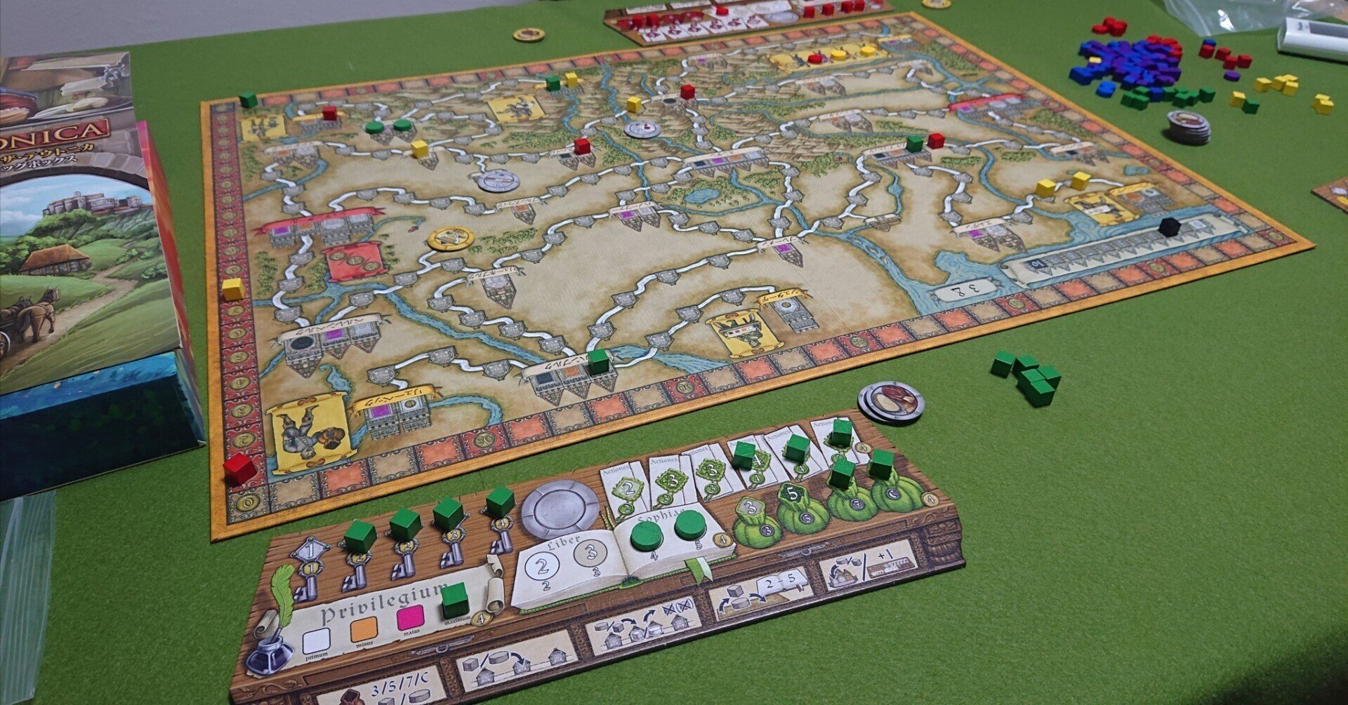 ハンザテウトニカ：ビッグボックス / Hansa Teutonica: Big Box｜NEZ