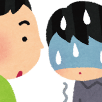 コーチングやってるギャ男 りょうへい要素紹介 音楽 りょうへい Note