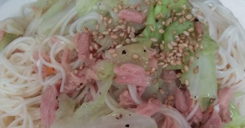 そうめんチャンプルーは 台風の味 びんこ 長谷川敏子 Note