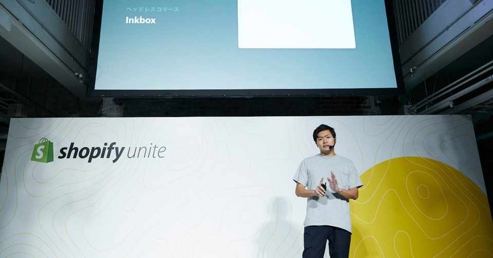 人生はすべて運とタイミング 日本の大卒 職歴なしがshopifyという外資系it企業で働きはじめるまでの話 Ryota Toyoda Note