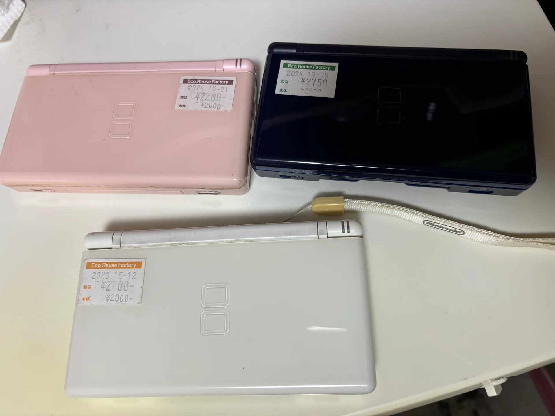 ♪ジャンク Nintendo DS Lite ×17個 【公式通販】