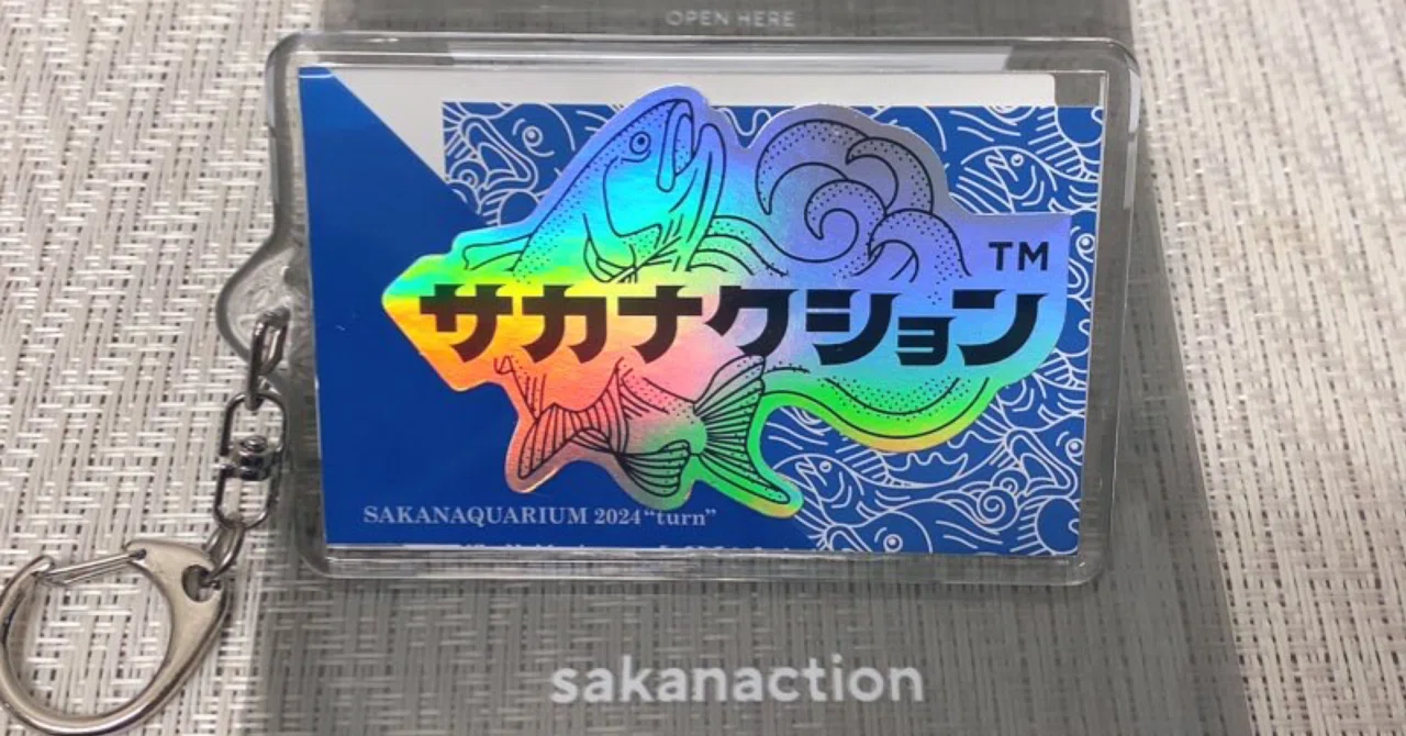 ライブレポ】 雨のオオサカナクション 2024 “turn” 大阪城ホール｜ひと