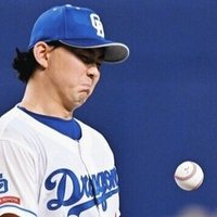 7月20日(土)中日vs巨人戦の感想(バンテリンドーム)｜フェイト