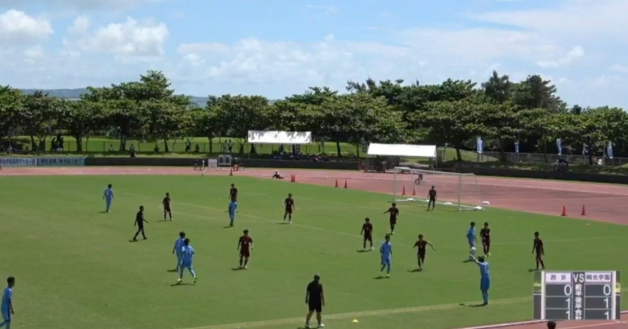 桐光学園を苦しめた西京サッカーとはどんなサッカーだったのか Dzudan Note