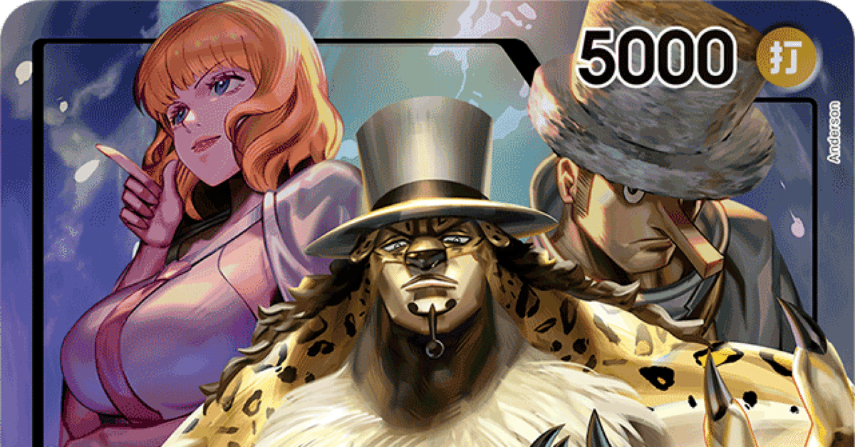黒ルッチ パラレル デッキ 黒ルッチ 構築解説［全文無料］｜salmon