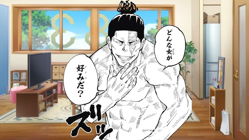 結華は俺が守る ありめp Note