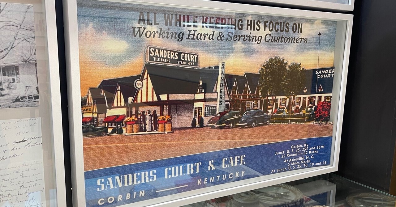 rectangle_large_type_2_911411c