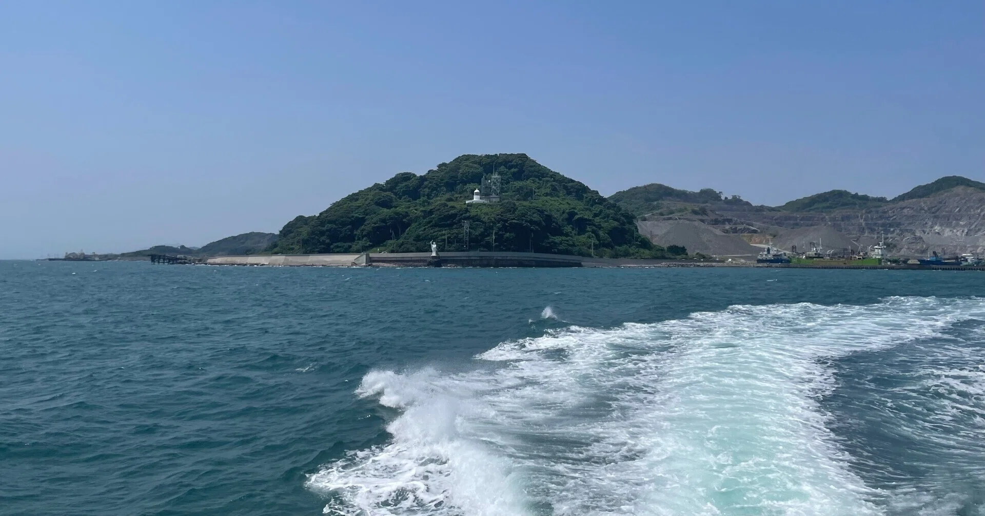 レポ82:【番外編】関門