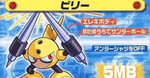 3ee244ebef94262a07584538eae008