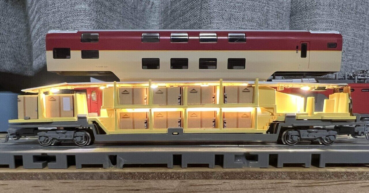 285系　サンライズ　室内灯付　nゲージ 鉄道模型 Amazon.co.jp: Nゲージ 285系サンライズ専用室内灯 7本1編成用