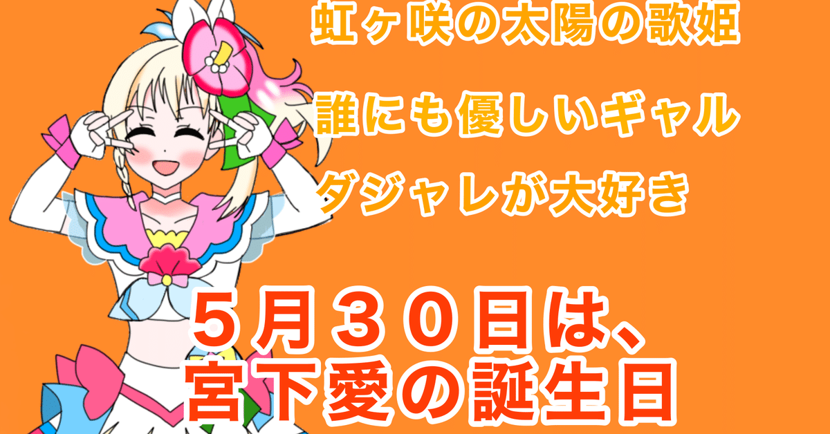 海外ブランドアウトレット通 ハンパない誕生日 ヴァイスシュヴァルツ