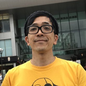 僕とレックリングハウゼン病 病気と知るまでの話 おぎしげ Note