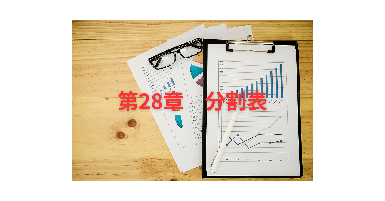 数理統計学ハンドブック | Rovert V.Hogg |本 | 通販 | Amazon