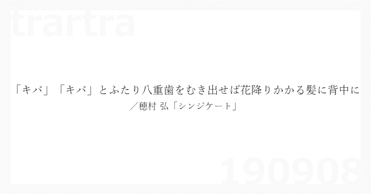 【中古】 現代短歌評釈 Amazon.co.jp: 現代短歌評釈 (1966年) : 吉田 精一, 本林 勝夫