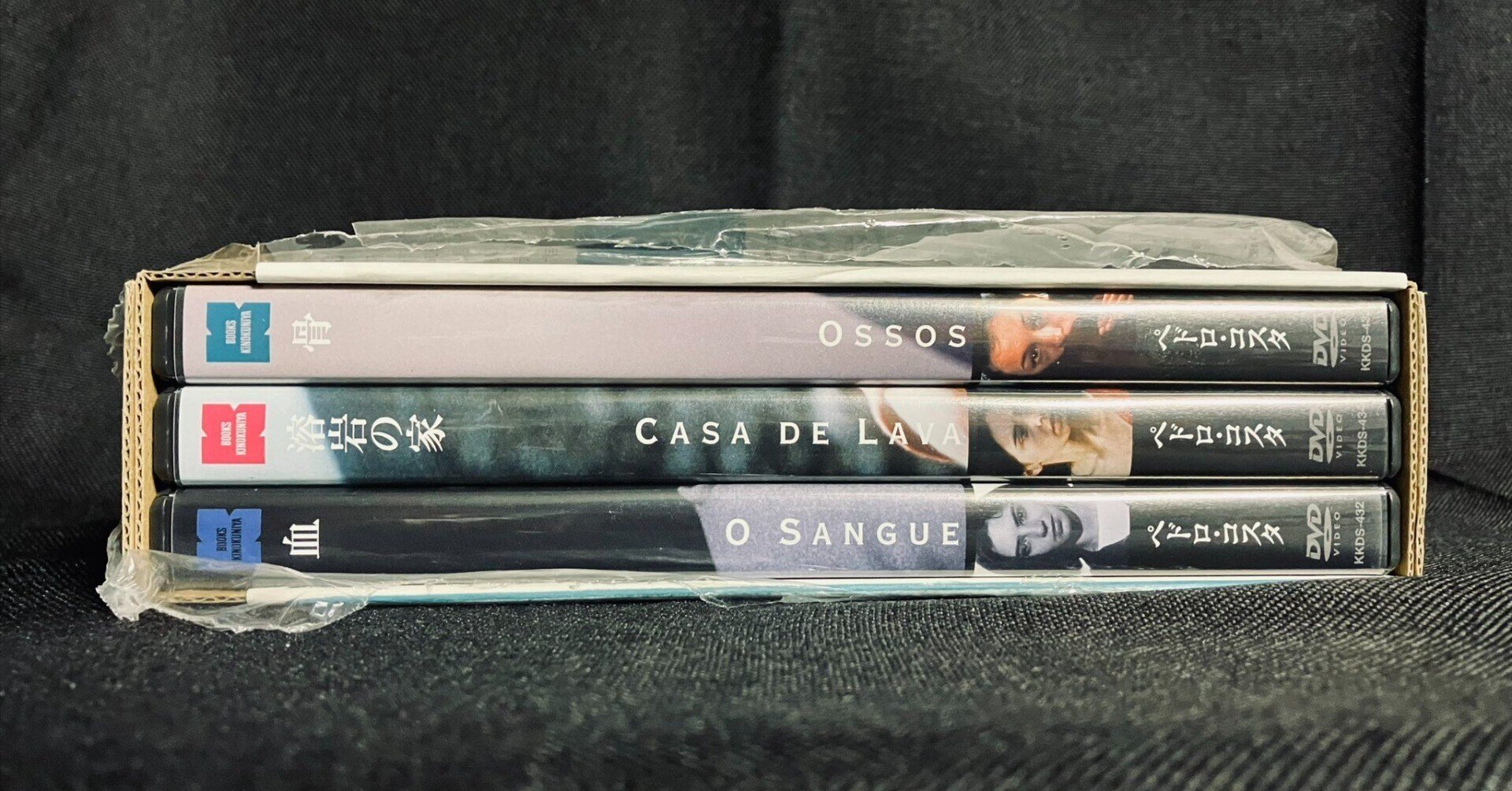 ペドロ・コスタ 初期傑作選 DVD CD・DVD・ブルーレイ ペドロ・コスタ 初期傑作選 DVD CD・DVD・ブルーレイ