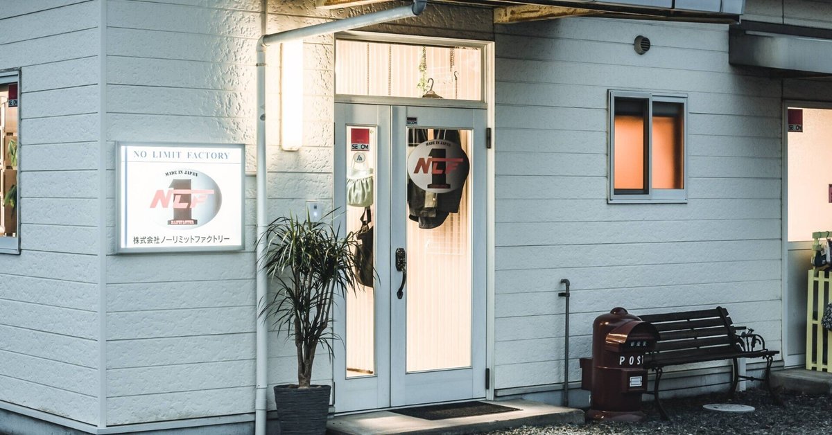 NORIMID ノーリミッド　デニム 通販] ANACHRONORM(アナクロノーム) REGULAR TAPERED REMAKED 5P