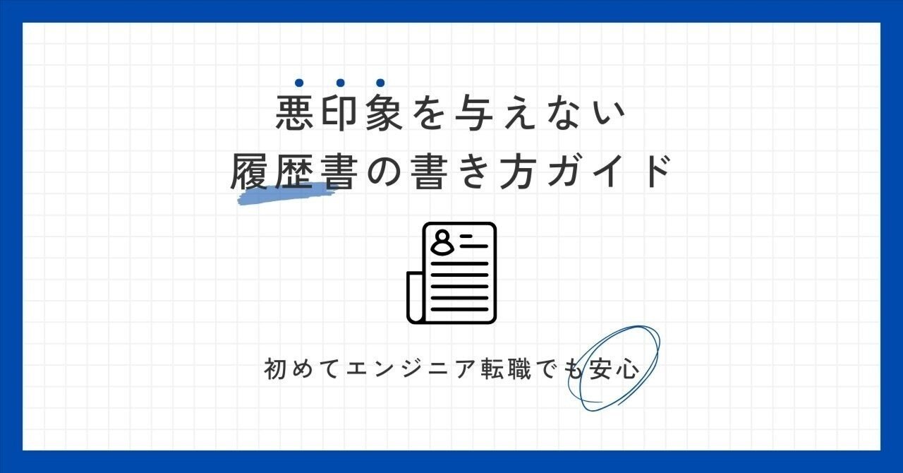 Amazon.co.jp: 転がる石は玉になる―私の履歴書 : 野田 順弘: 本
