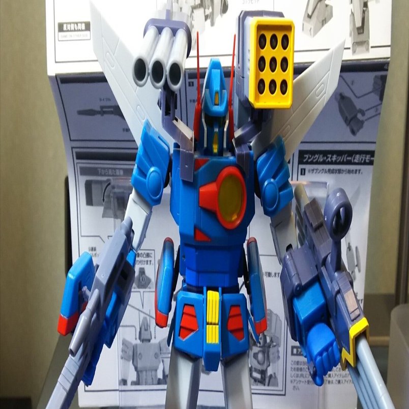 HI-METAL R ザブングル（2017年）｜マグナパレス7777