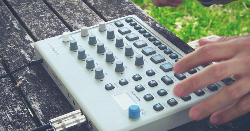 エレクトロニック・ミュージック・クリエイターのための作曲アイデアと表現テクニック エレクトロニック・ミュージック・クリエイターのための作曲