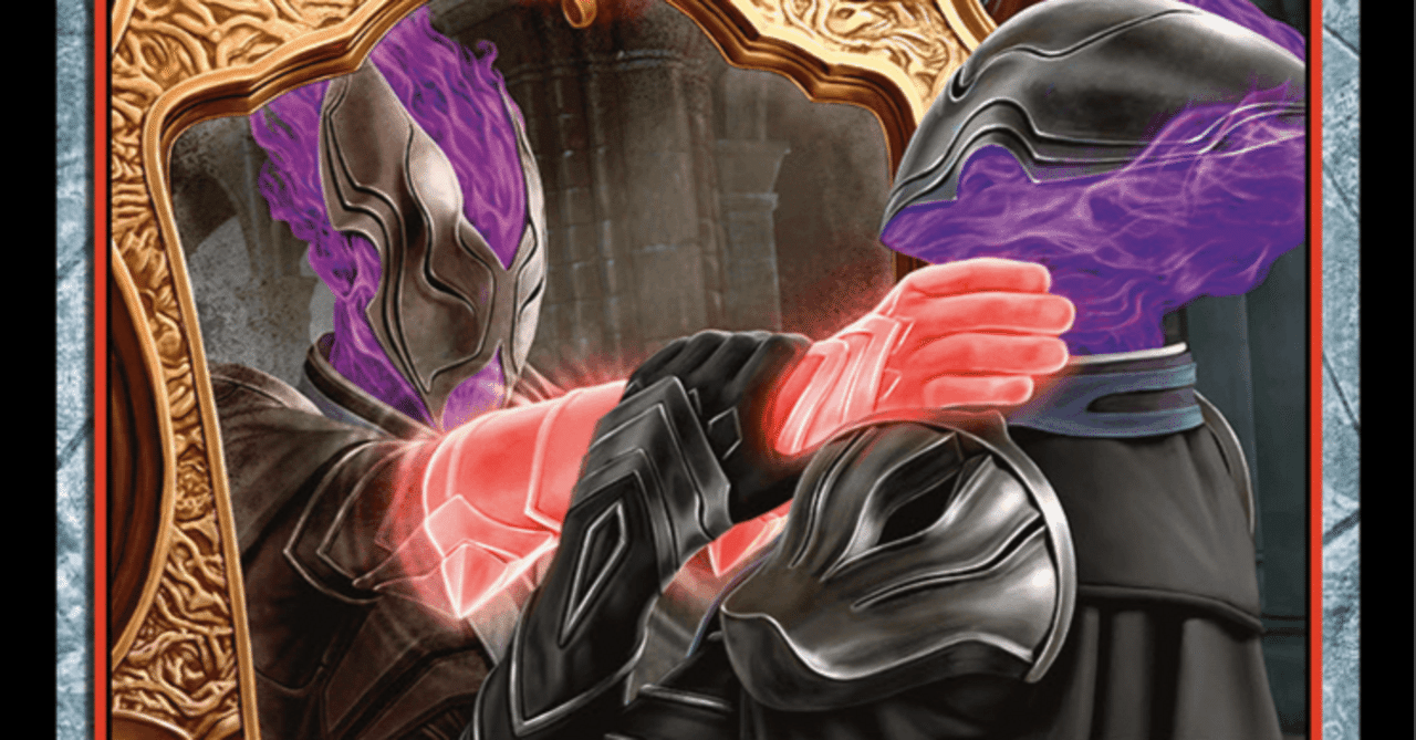 モダンホライゾン3のカードレビューをしていく(赤の回)｜PrPr