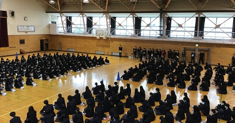 rectangle_large_type_2_5234e51  