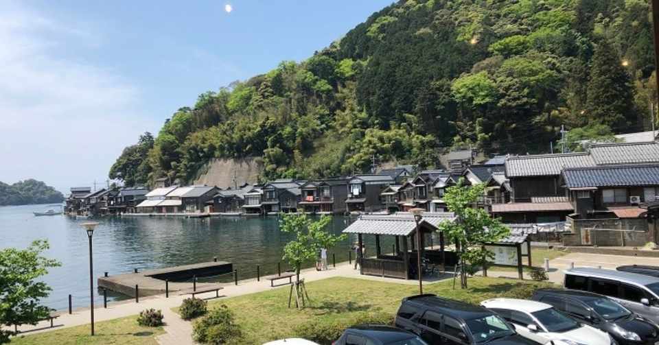 釣りの楽しみは釣りだけにあらず 釣り場メシ 最高 京都 伊根 平田埋立地の舟屋食堂 釣りファミ Note