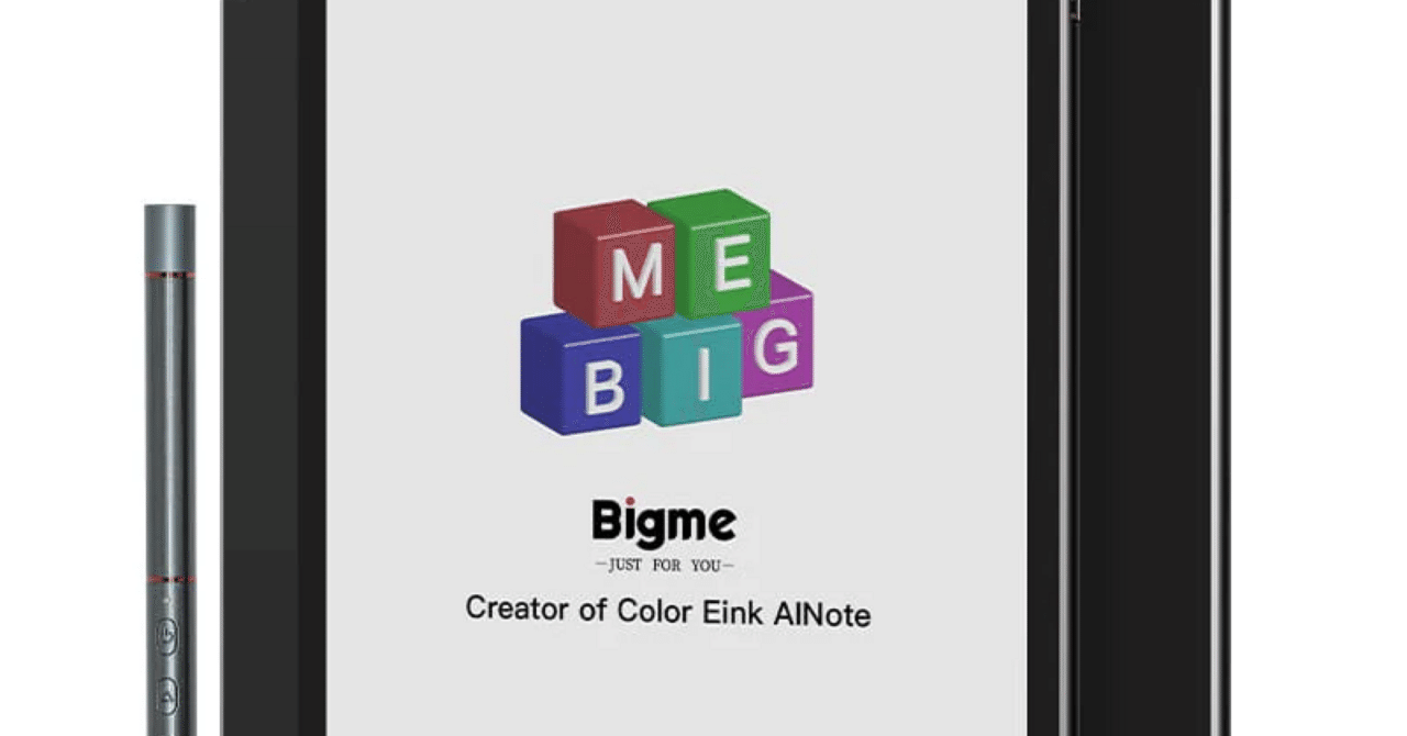 Bigme B751C Amazonにて再入荷(5/30現在)｜Makoto Kinogami(木野