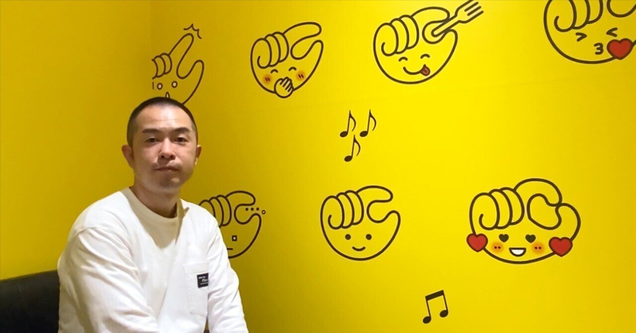 デザインの力を生かして、理想的な開発を！ エンジニアとの共創を