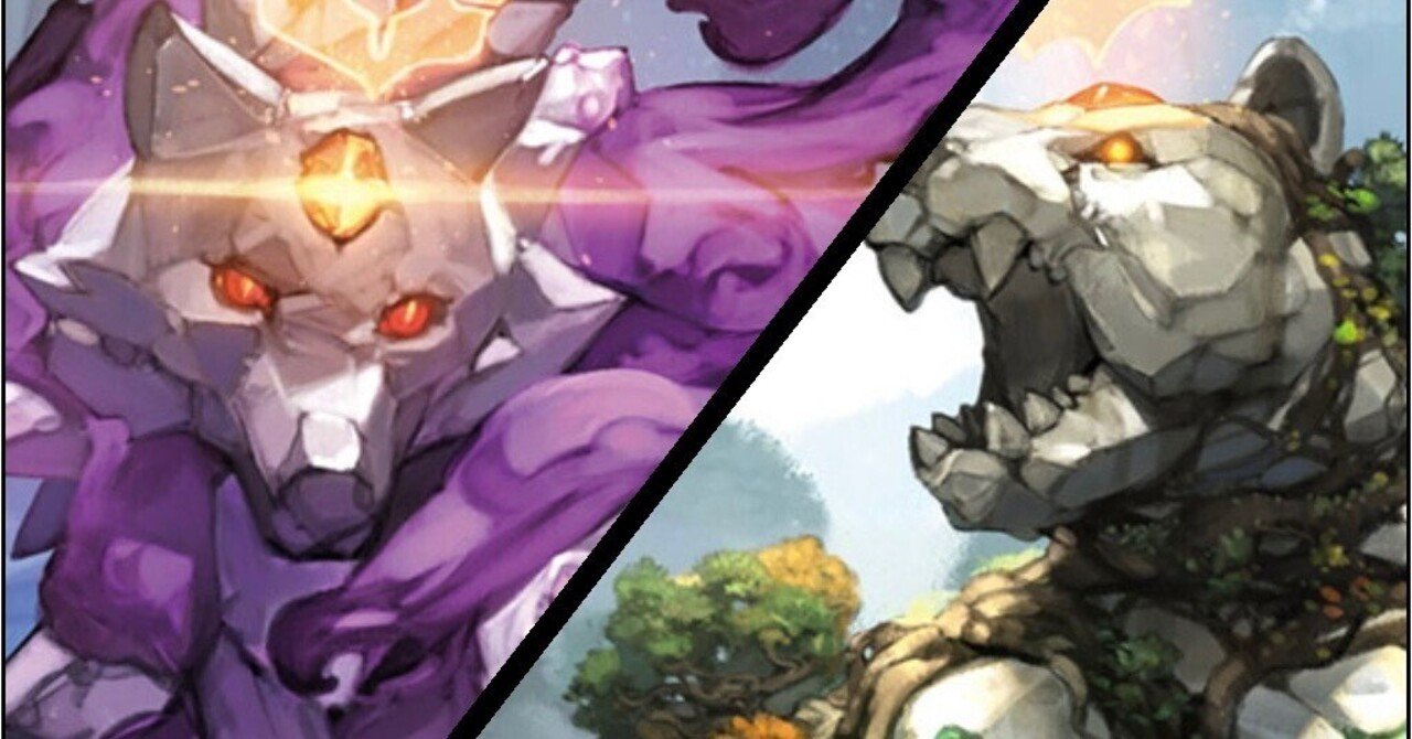 契約神イザナギ＆イザナミ 霊獣・樹魔デッキパーツ売り アメノトリフネ BS55-X09 創界神イザナギ＆イザナミ X【2021】 | バトスピ(カード