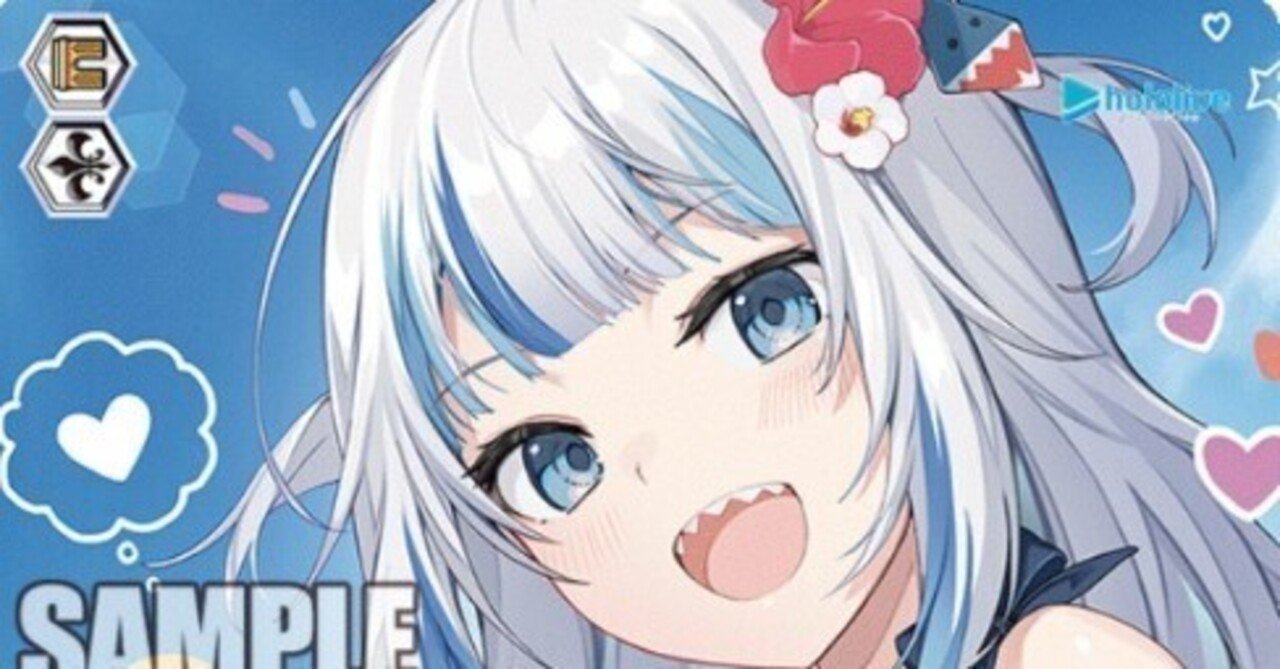 ヴァイスシュヴァルツ 扉炎グレンラガン デッキ+調整パーツ