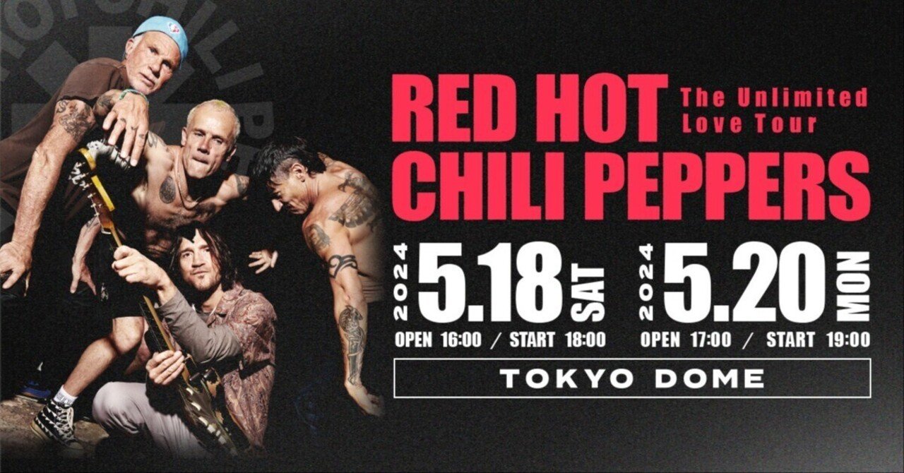 レッチリ 東京ドーム1日目セトリ レッチリ来日2日目セットリスト。初日と10曲入れ替え。世界ツアー全127