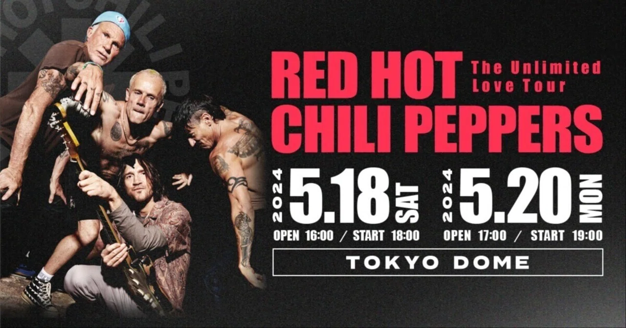 レッチリ結成40周年東京ドームライブの凄さとsetlist分析!!｜prism777